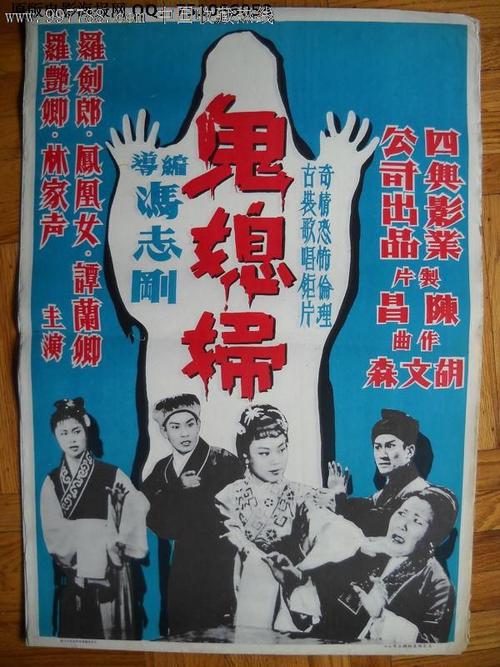 京都女子大学艺术文凭证书